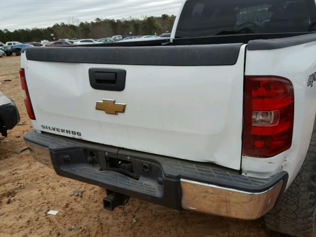 2GCEK19J871683937 - 2007 CHEVROLET SILVERADO WHITE photo 9