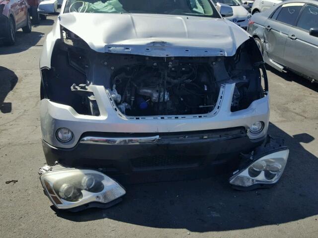 1GKKRRED2BJ118535 - 2011 GMC ACADIA SLT ვერცხლისფერი ფოტო 9