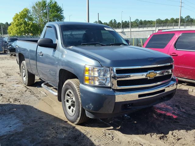 1GCNKPEA7BZ303589 - 2011 CHEVROLET SILVERADO BLUE photo 1