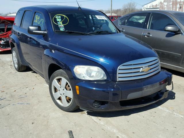 3GNBAADB6AS512080 - 2010 CHEVROLET HHR LS BLUE photo 1