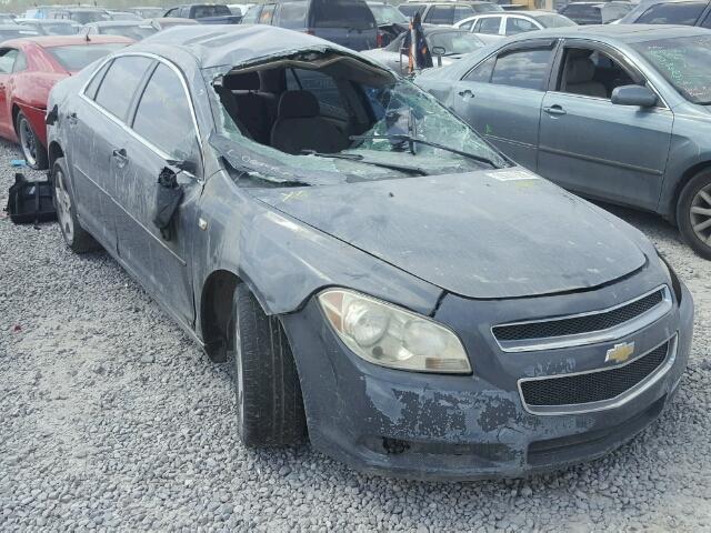 1G1ZG57B584211621 - 2008 CHEVROLET MALIBU LS 灰色 照片 1