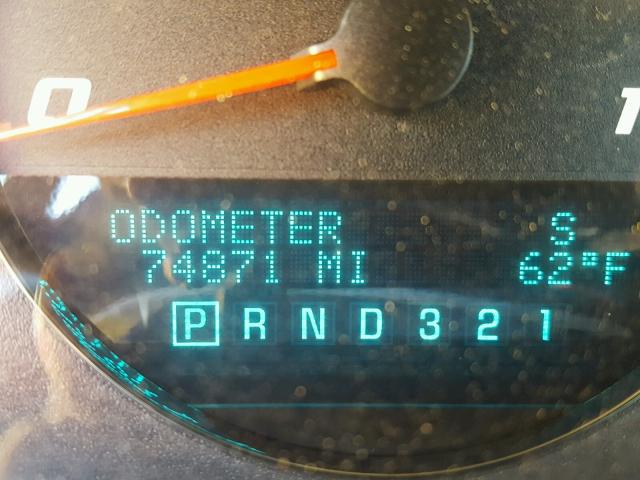 2G1WD58C781255456 - 2008 CHEVROLET IMPALA SUP 黑色 照片 8