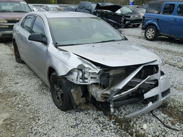 1G1ZA5E04AF165874 - 2010 CHEVROLET MALIBU LS 银色 照片 1