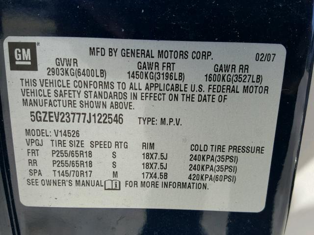 5GZEV23777J122546 - 2007 SATURN OUTLOOK XR ლურჯი ფოტო 10