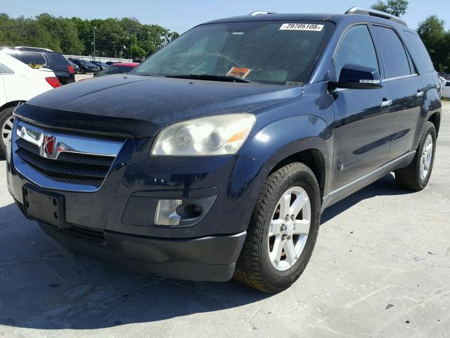 5GZEV23777J122546 - 2007 SATURN OUTLOOK XR ლურჯი ფოტო 2