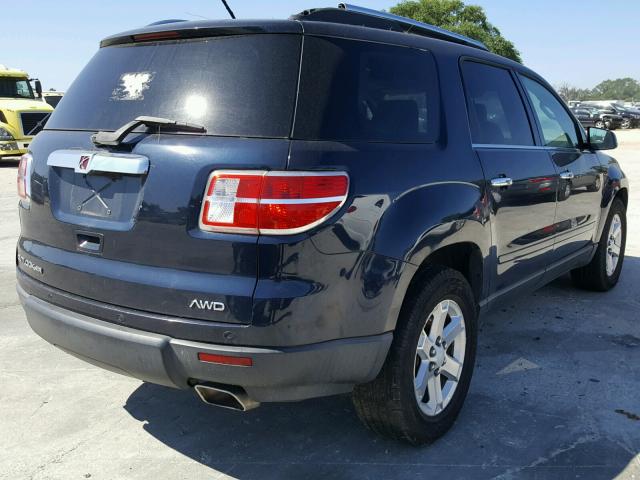 5GZEV23777J122546 - 2007 SATURN OUTLOOK XR ლურჯი ფოტო 4