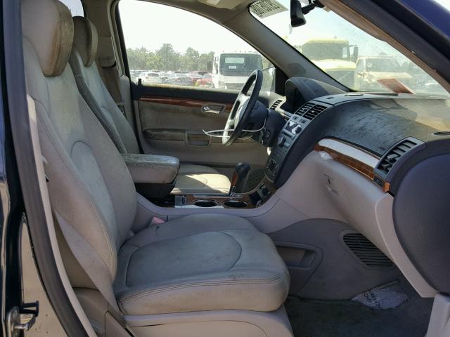 5GZEV23777J122546 - 2007 SATURN OUTLOOK XR ლურჯი ფოტო 5