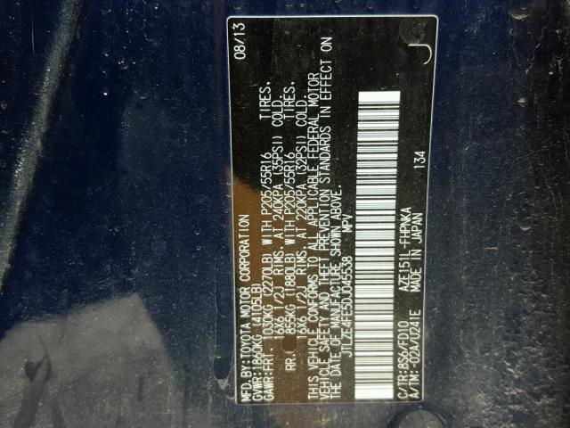 JTLZE4FE5DJ045538 - 2013 TOYOTA SCION XB ლურჯი ფოტო 10