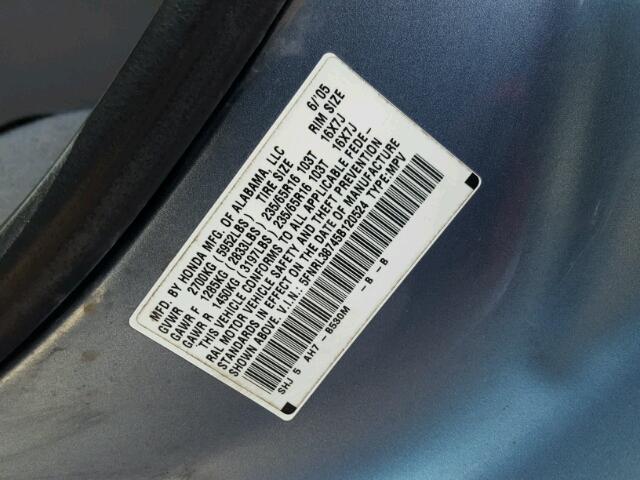 5FNRL38745B120524 - 2005 HONDA ODYSSEY EX BLUE photo 10