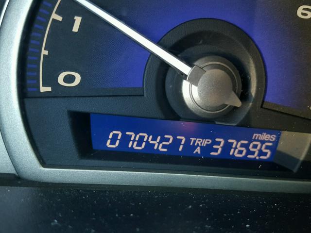 2HGFA16809H504083 - 2009 HONDA CIVIC EX ლურჯი ფოტო 8