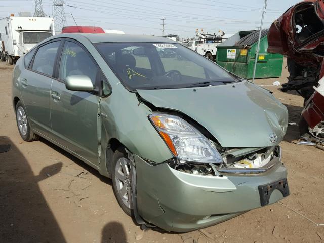 JTDKB20U197869874 - 2009 TOYOTA PRIUS GREEN photo 1