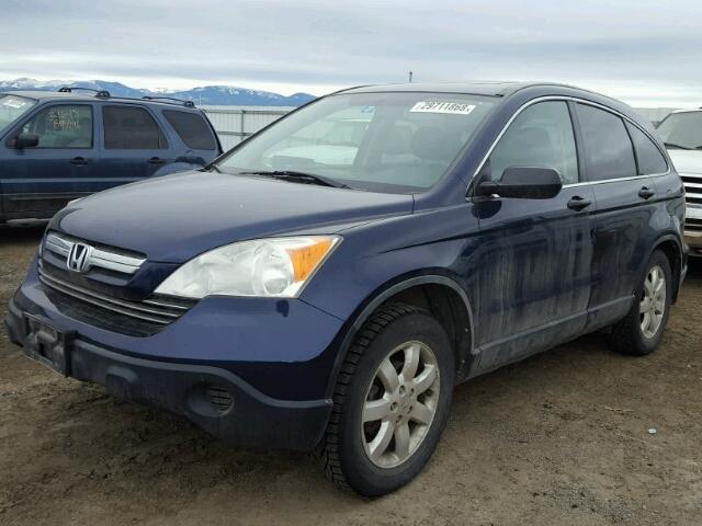 JHLRE48557C044572 - 2007 HONDA CR-V EX BLUE photo 2