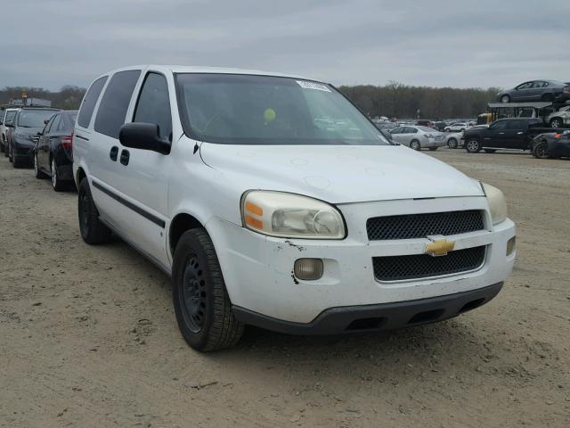 1GNDV23107D124640 - 2007 CHEVROLET UPLANDER L 白色 照片 1