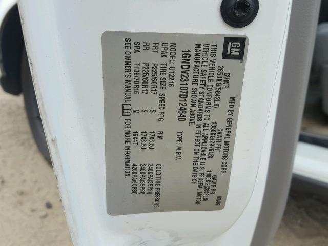 1GNDV23107D124640 - 2007 CHEVROLET UPLANDER L 白色 照片 10