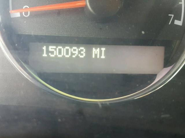 1GNDV23107D124640 - 2007 CHEVROLET UPLANDER L 白色 照片 8