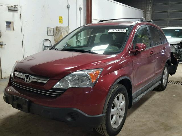 5J6RE48749L013759 - 2009 HONDA CR-V EXL MAROON photo 2