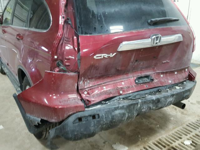 5J6RE48749L013759 - 2009 HONDA CR-V EXL MAROON photo 9