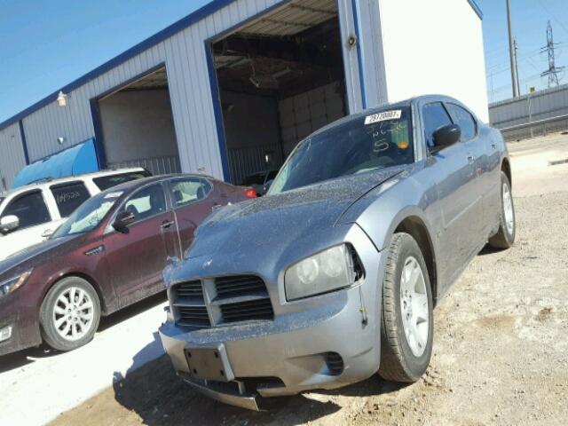 2B3KA43G06H311049 - 2006 DODGE CHARGER SE BLUE photo 2