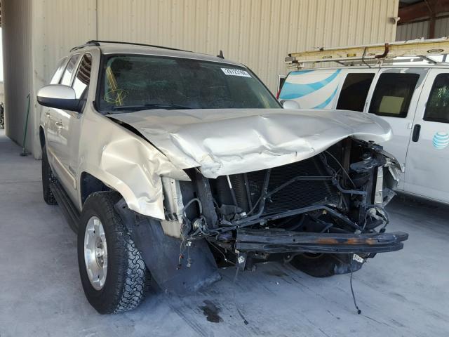 1GNFC13048R111149 - 2008 CHEVROLET TAHOE C150 CREAM photo 1