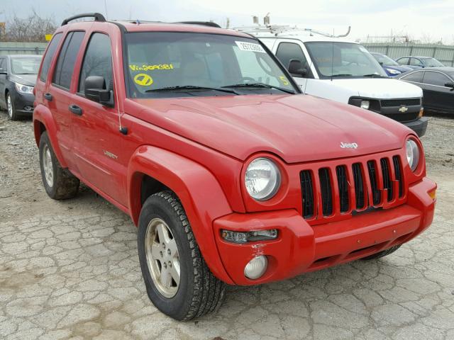 1J4GK58K64W209381 - 2004 JEEP LIBERTY LI RED photo 1