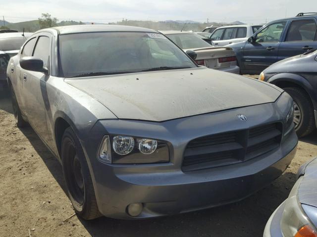 2B3LA43R47H628260 - 2007 DODGE CHARGER SE GREEN photo 1