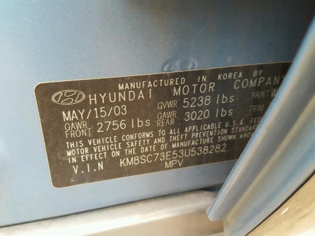 KM8SC73E53U538282 - 2003 HYUNDAI SANTA FE G BLUE photo 10