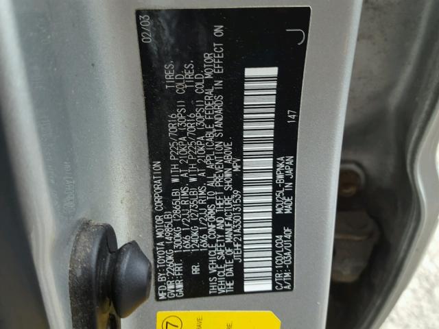 JTEHF21A330131539 - 2003 TOYOTA HIGHLANDER GRAY photo 10