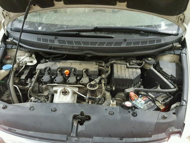 1HGFA16817L007334 - 2007 HONDA CIVIC EX თეთრი ფოტო 7