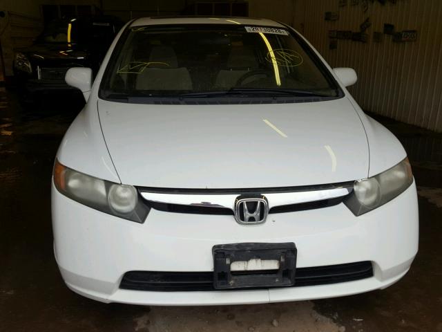 1HGFA16817L007334 - 2007 HONDA CIVIC EX თეთრი ფოტო 9
