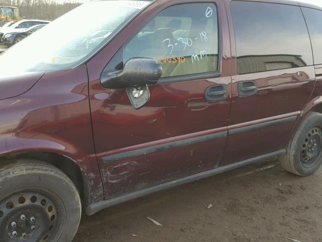 1GNDU23168D100847 - 2008 CHEVROLET UPLANDER L 勃艮第红 照片 9