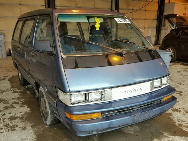 JT3YR26W3G5015447 - 1986 TOYOTA VAN WAGON BLUE photo 1