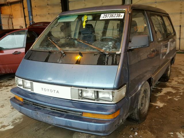 JT3YR26W3G5015447 - 1986 TOYOTA VAN WAGON BLUE photo 2