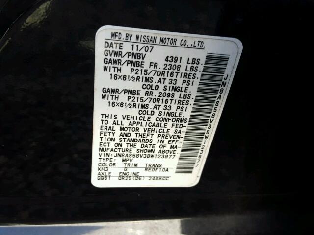 JN8AS58V38W123977 - 2008 NISSAN ROGUE S BLACK photo 10