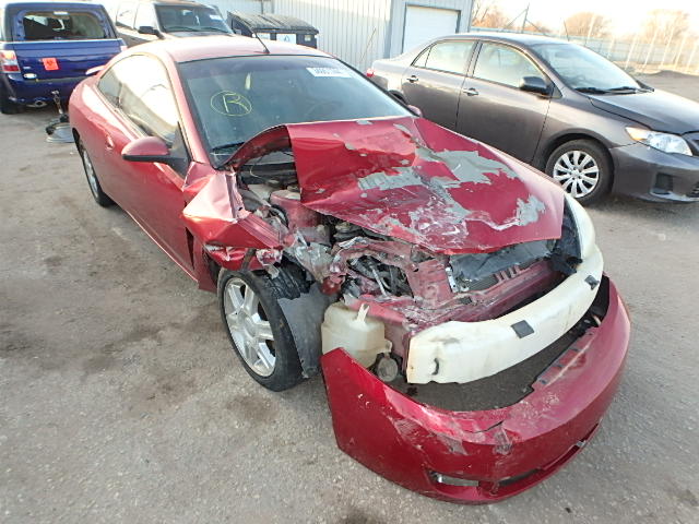 1ZWFT61L415626791 - 2001 MERCURY COUGAR V6 MAROON photo 1