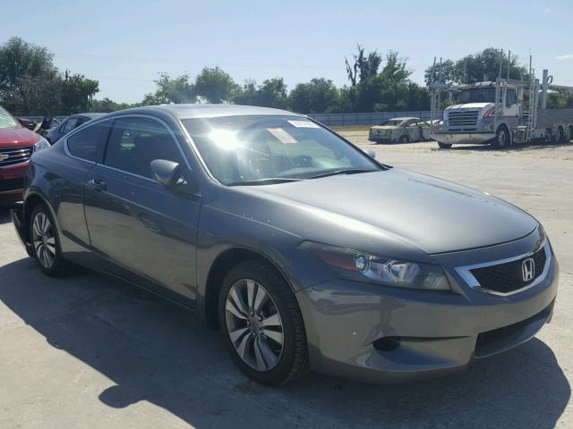 1HGCS12809A025814 - 2009 HONDA ACCORD EXL GRAY photo 1