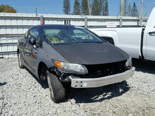2HGFG3B81CH528013 - 2012 HONDA CIVIC EX ყავისფერი ფოტო 1
