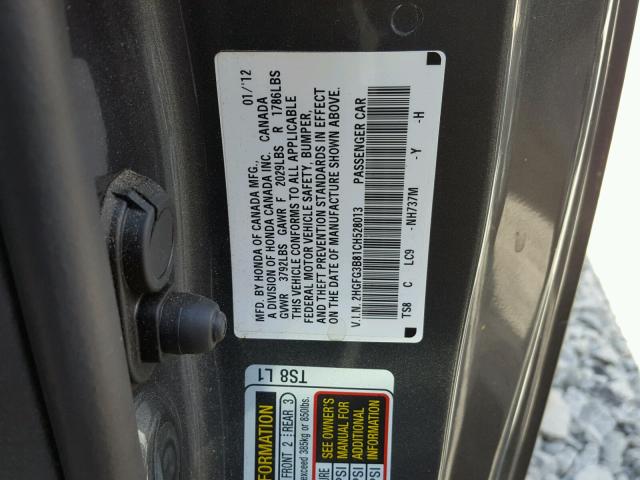 2HGFG3B81CH528013 - 2012 HONDA CIVIC EX ყავისფერი ფოტო 10