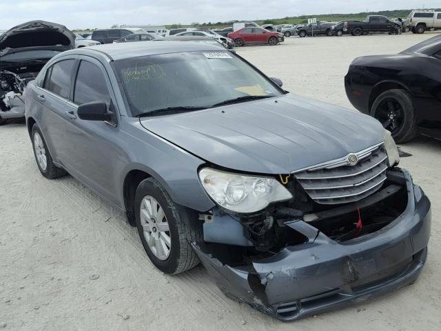 1C3LC46R57N567873 - 2007 CHRYSLER SEBRING GRAY photo 1