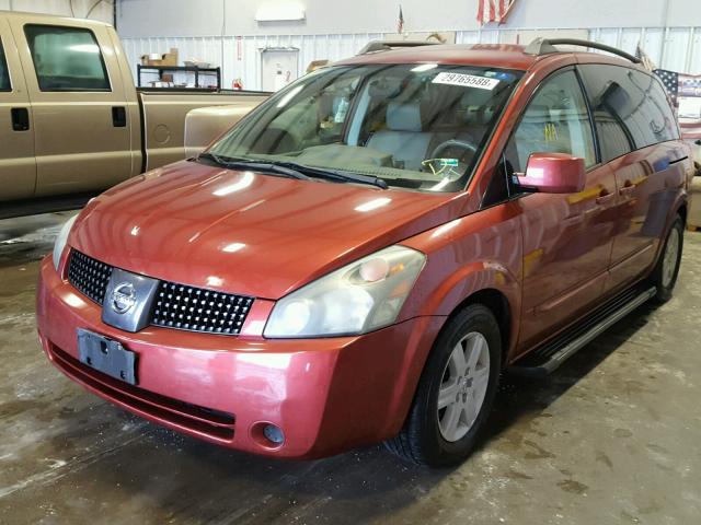 5N1BV28U94N328728 - 2004 NISSAN QUEST S ORANGE photo 2