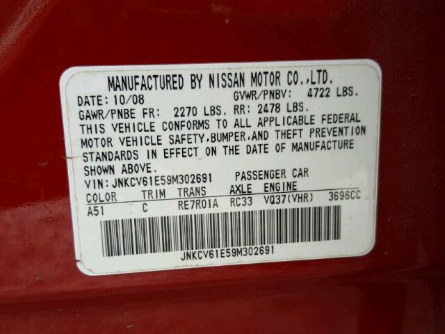 JNKCV61E59M302691 - 2009 INFINITI G37 BASE RED photo 10