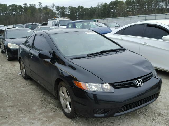 2HGFG12886H531757 - 2006 HONDA CIVIC EX BEIGE photo 1