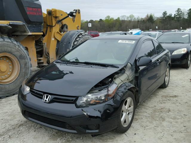 2HGFG12886H531757 - 2006 HONDA CIVIC EX BEIGE photo 2