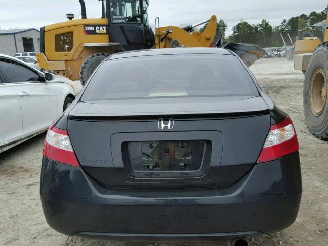 2HGFG12886H531757 - 2006 HONDA CIVIC EX BEIGE photo 9