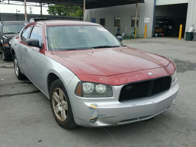 2B3KA43R67H716951 - 2007 DODGE CHARGER SE TWO TONE photo 1