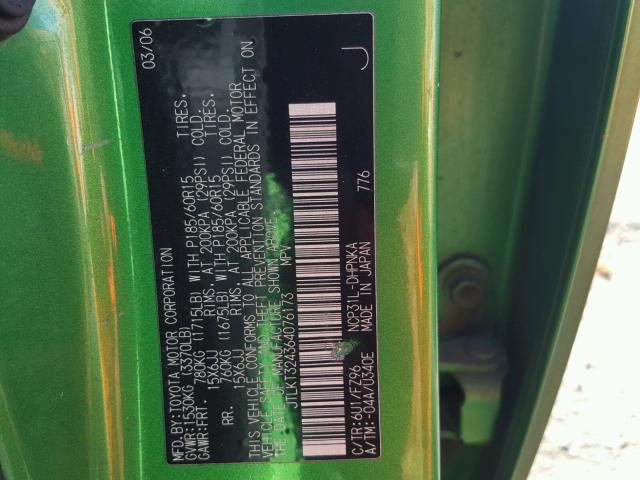 JTLKT324364076173 - 2006 TOYOTA SCION XB 绿色 照片 10