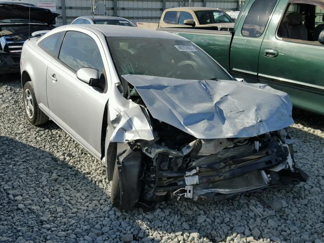 1G2AL18F787231477 - 2008 PONTIAC G5 GRAY photo 1