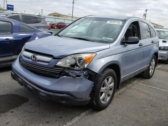 JHLRE38587C012371 - 2007 HONDA CR-V EX BLUE photo 2