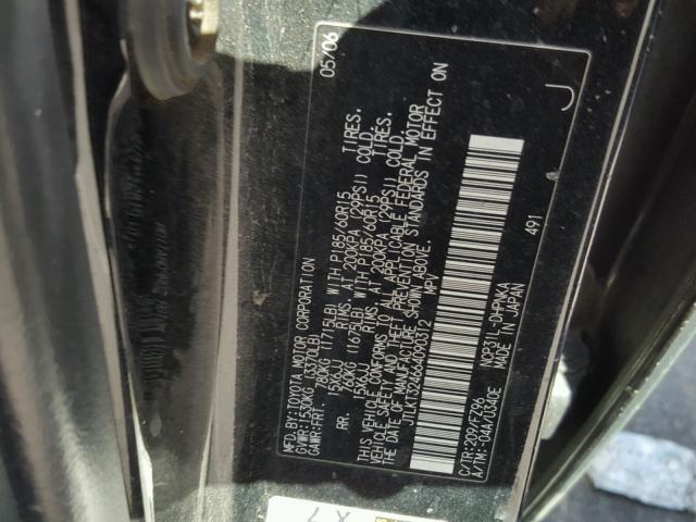 JTLKT324664090312 - 2006 TOYOTA SCION XB შავი ფოტო 10