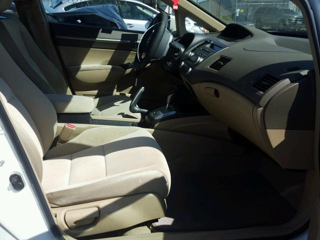 2HGFA16836H527367 - 2006 HONDA CIVIC EX თეთრი ფოტო 5