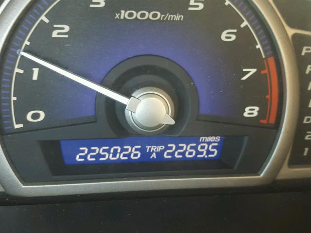 2HGFA16836H527367 - 2006 HONDA CIVIC EX თეთრი ფოტო 8